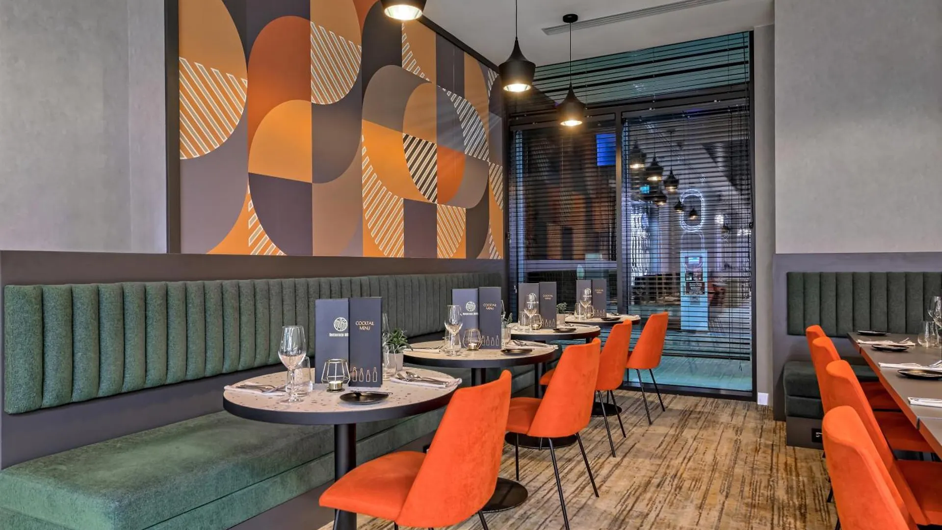 Focus Hotel Premium Warszawa