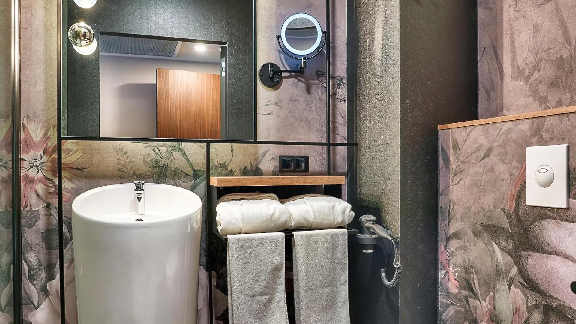 Focus Hotel Premium Warszawa